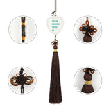 Personalized car pendant with glass heart design, Chinese knot, and tassel, featuring "YOUR DESIGN HERE" for custom image.