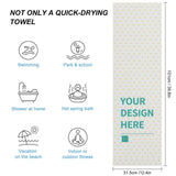 Custom quick dry towel for swimming, travel, fitness. Features your design on fast-drying material. Perfect gift!