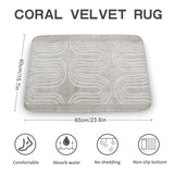 Coral Velvet Bath Rug with Abstract Design - Non-slip, Absorbent, and Comfortable - 60cm x 40cm